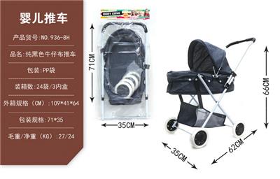 Babystroller - OBL10068316