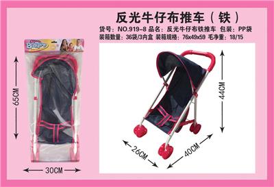 Babystroller - OBL10068331