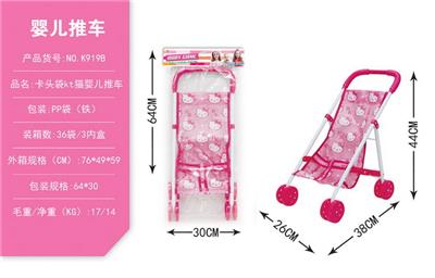 Babystroller - OBL10068346