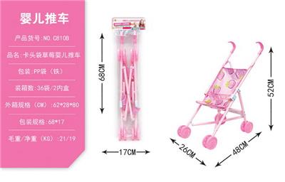 Babystroller - OBL10068353