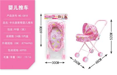 Babystroller - OBL10068354