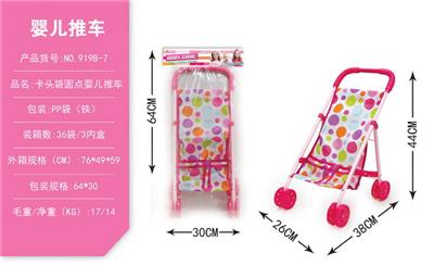 Babystroller - OBL10068362