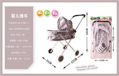 Babystroller - OBL10068374