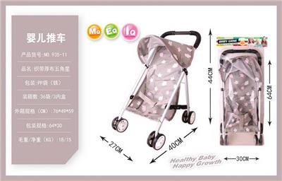 Babystroller - OBL10068375