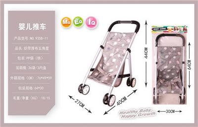 Babystroller - OBL10068376