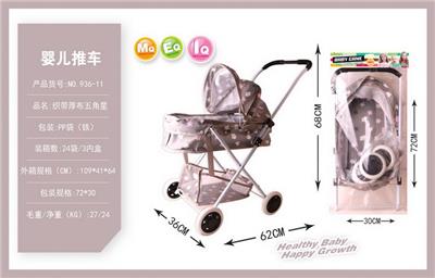 Babystroller - OBL10068377