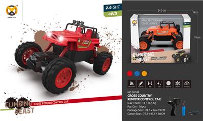 Remote control cars / tanks - OBL10068381