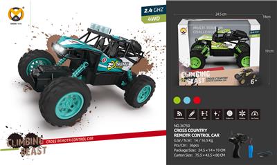 Remote control cars / tanks - OBL10068382
