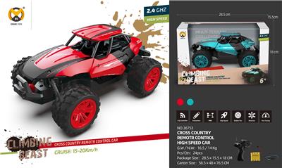 Remote control cars / tanks - OBL10068384
