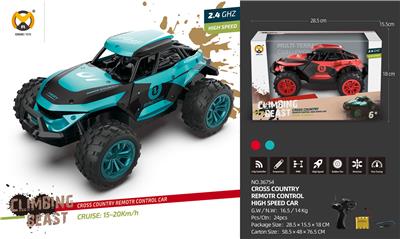 Remote control cars / tanks - OBL10068385