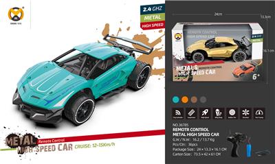 Remote control cars / tanks - OBL10068389
