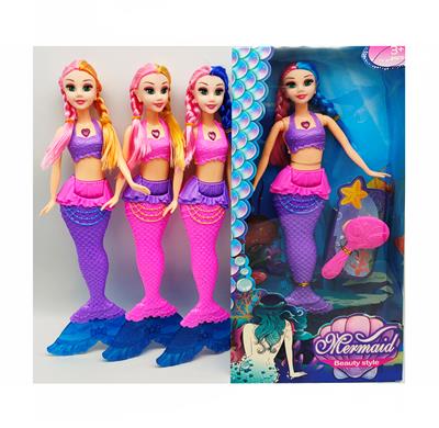 Babytrollyfordoll - OBL10068393