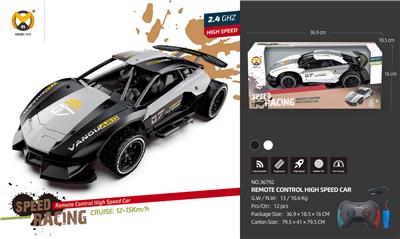 Remote control cars / tanks - OBL10068396