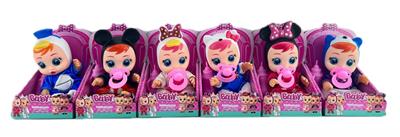 Babytrollyfordoll - OBL10068405