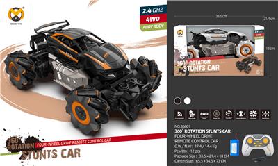 Remote control cars / tanks - OBL10068406