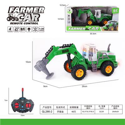 Remote control cars / tanks - OBL10068811