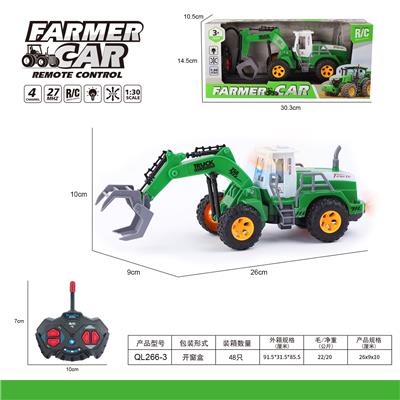 Remote control cars / tanks - OBL10068812