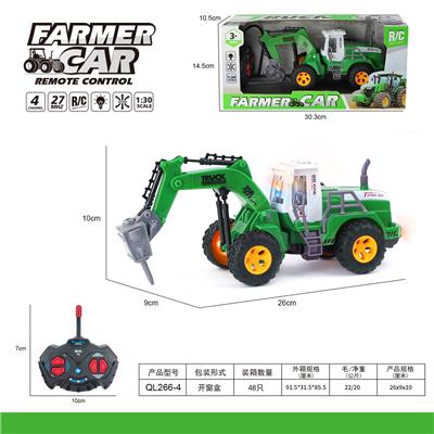 Remote control cars / tanks - OBL10068813