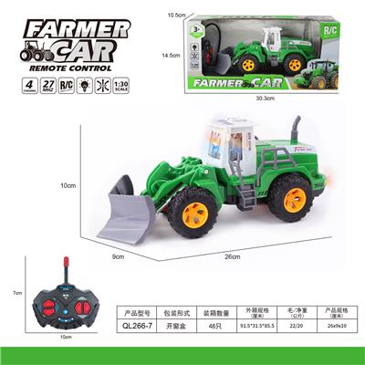 Remote control cars / tanks - OBL10068816