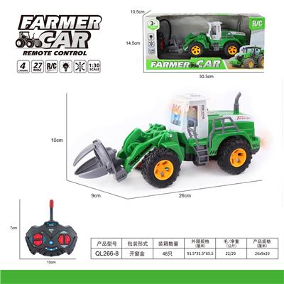 Remote control cars / tanks - OBL10068817