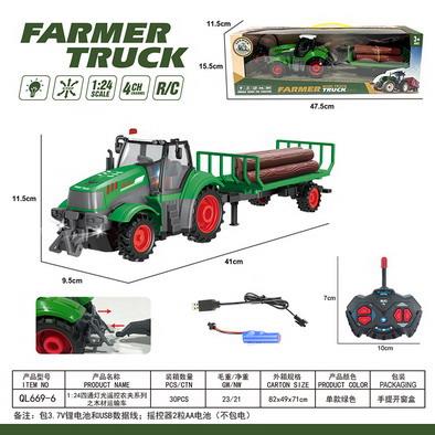 Remote control cars / tanks - OBL10068823