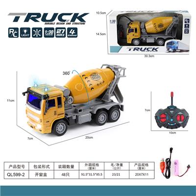 Remote control cars / tanks - OBL10068831