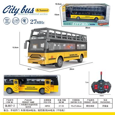 Remote control cars / tanks - OBL10068834