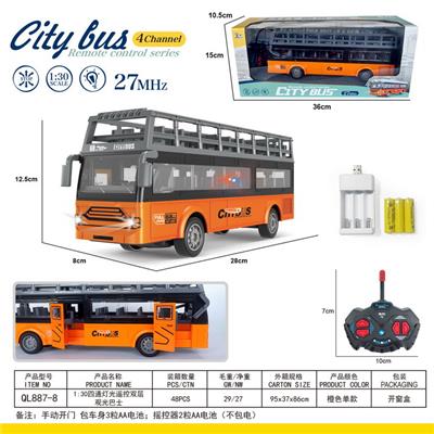Remote control cars / tanks - OBL10068840