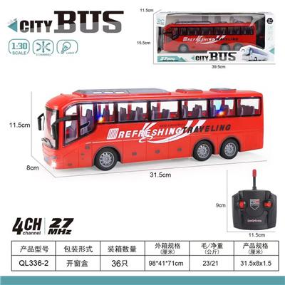 Remote control cars / tanks - OBL10068842