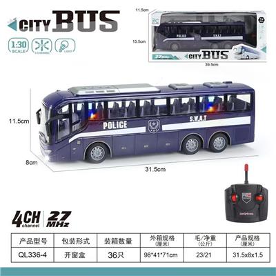 Remote control cars / tanks - OBL10068844