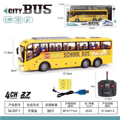 Remote control cars / tanks - OBL10068845