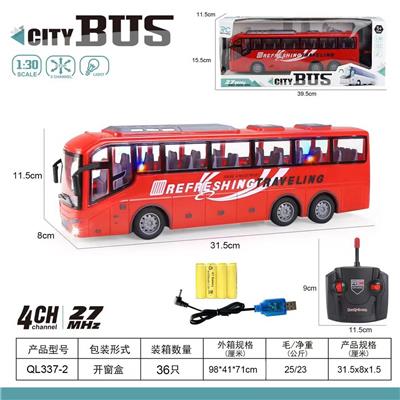 Remote control cars / tanks - OBL10068846