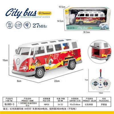 Remote control cars / tanks - OBL10068851