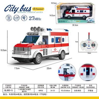 Remote control cars / tanks - OBL10068853