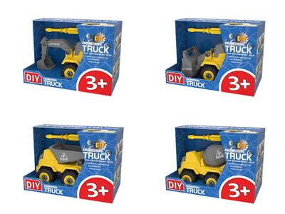 Free wheel toys - OBL10068878