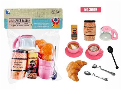 FOOD SET - OBL10068932