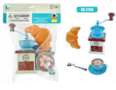 FOOD SET - OBL10068933