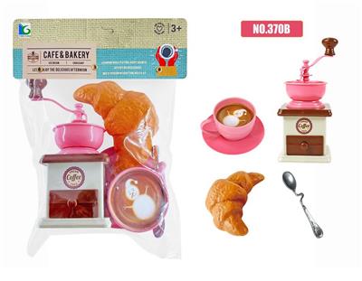 FOOD SET - OBL10068934