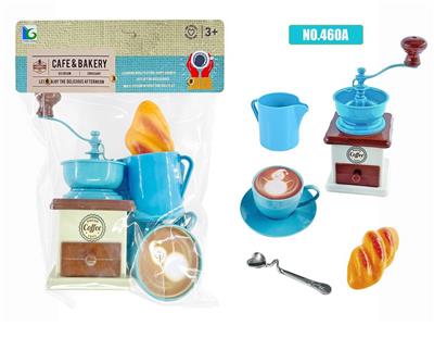 FOOD SET - OBL10068935