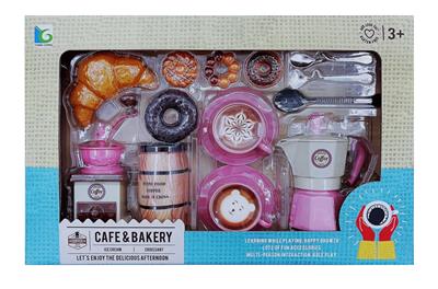 FOOD SET - OBL10068941