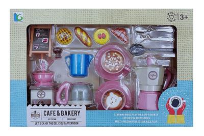 FOOD SET - OBL10068942