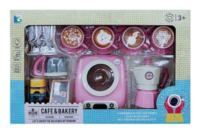FOOD SET - OBL10068945