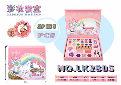 29in1彩妆套盒 - OBL10068951