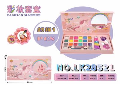 25in1彩妆套盒 - OBL10068952