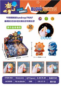吐泡泡太阳月亮公仔泡泡带夜光
（2款混装） - OBL10069188