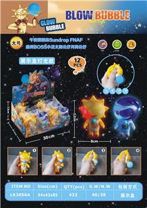 大号灯光吐泡泡太阳月亮公仔（带灯光）
（2款混装） - OBL10069193