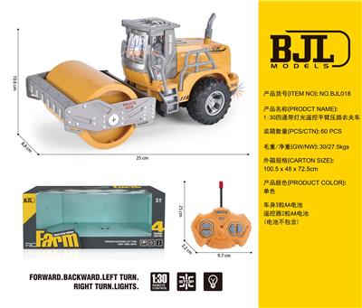 Remote control cars / tanks - OBL10069261