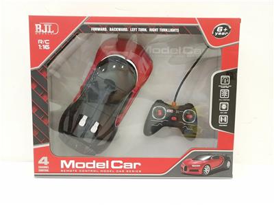 Remote control cars / tanks - OBL10069262