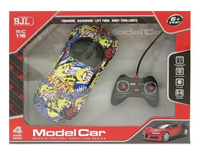 Remote control cars / tanks - OBL10069266