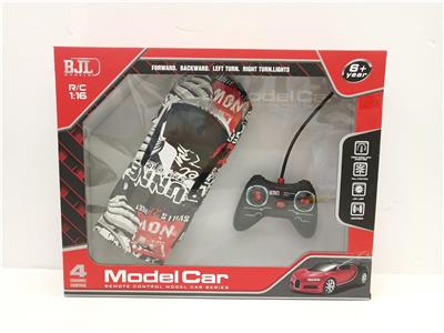 Remote control cars / tanks - OBL10069268